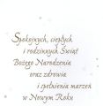 Karnet - Boże Narodzenie