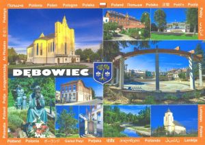 Dębowiec