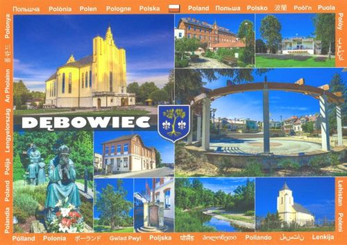Dębowiec