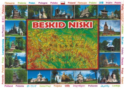 Beskid Niski