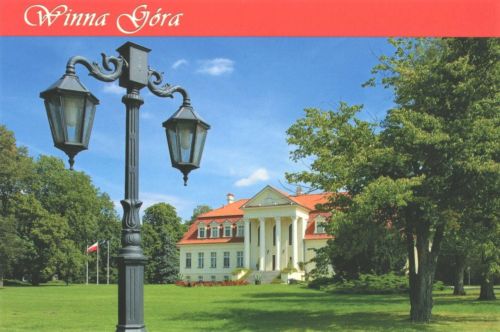 Zamki i Pałace Wielkopolski: Winna Góra
