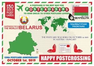 150 years of postcards: Białoruś
