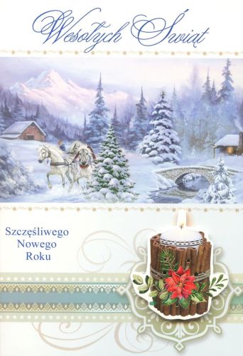 Karnet - Boże Narodzenie