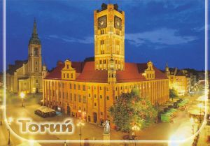 Toruń