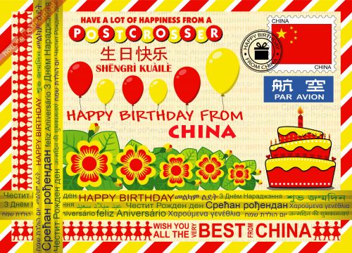 Happy Birthday from... China