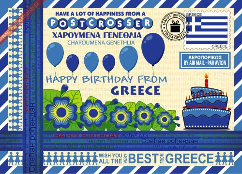 Happy Birthday from... Greece