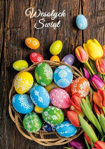 Wesołych Świąt