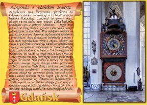 Gdańsk