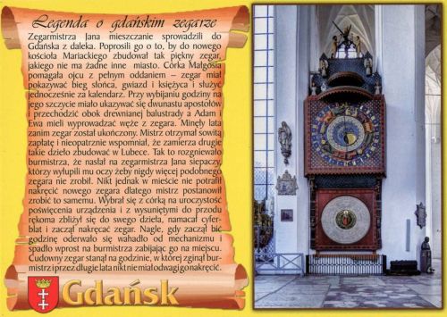 Gdańsk