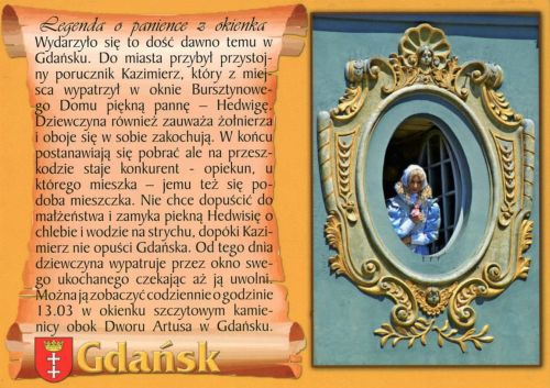 Gdańsk