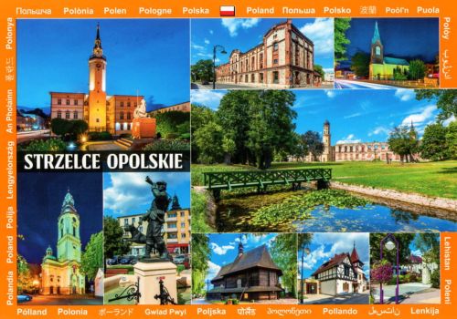 Strzelce Opolskie