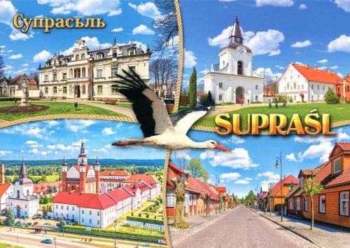 Supraśl