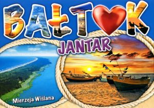 Jantar