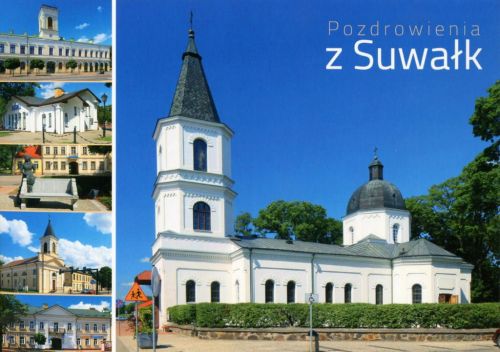 Suwałki