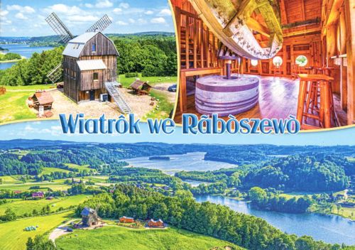 Ręboszewo