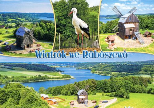 Ręboszewo