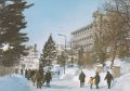 Krynica