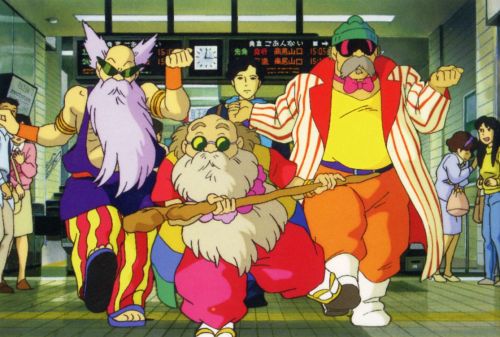 Studio Ghibli - Pom Poko