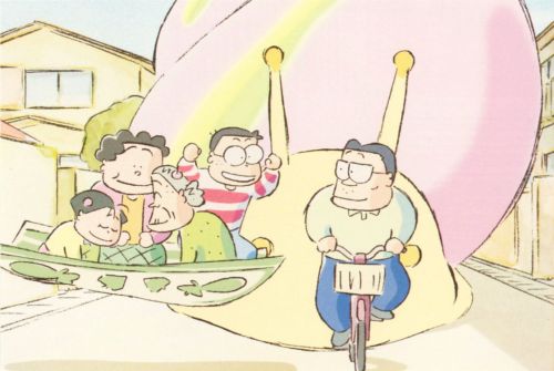Studio Ghibli - My Neighbors the Yamadas