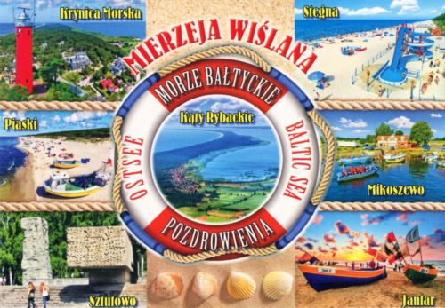 Mierzeja Wiślana