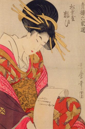 Utamaro Kitagawa - Piękna Yosooi z domu uciech Matsuba-ya