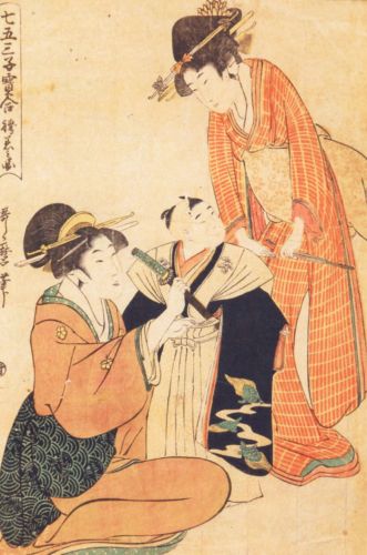 Utamaro Kitagawa - Dwie kobiety ubierające chłopca w jego pierwsze hakama
