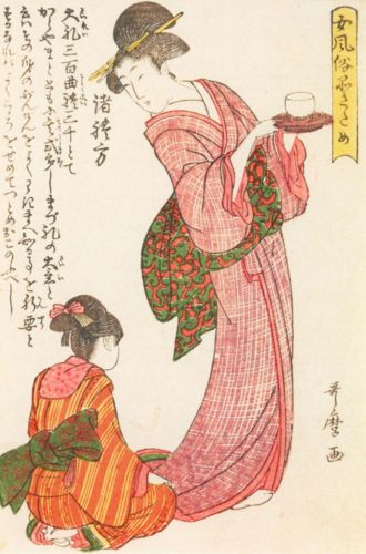 Utamaro Kitagawa - Kobieta z tacką i siedząca dziewczynka