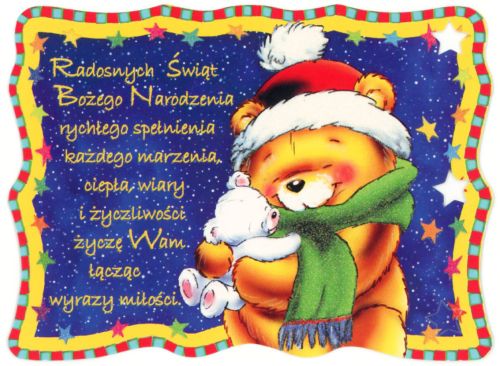 Boże Narodzenie