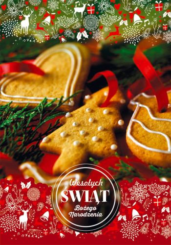 Boże Narodzenie 147