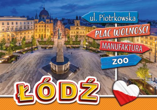 Łódź