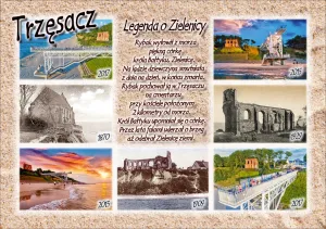 Trzęsacz