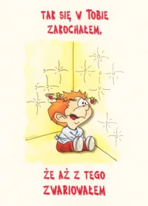 Outlet - Humor