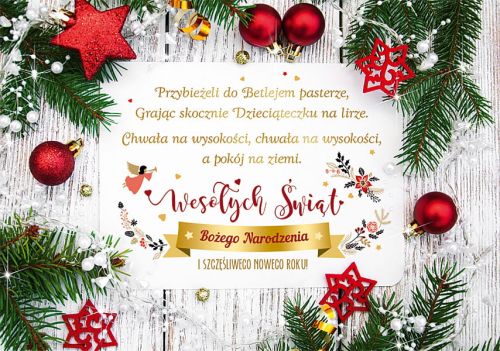 Boże Narodzenie 136