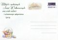 Wielkanoc 42