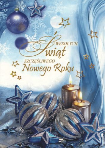 Boże Narodzenie 93